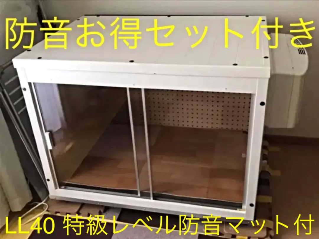 換気扇付き防音ケージ＆防音対策お得セット 犬小屋製作工房K 防音