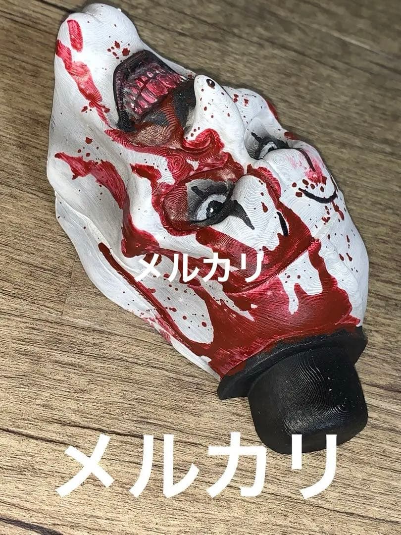 テリファー アートザクラウン フィギュア アメトイ 限定品 レア