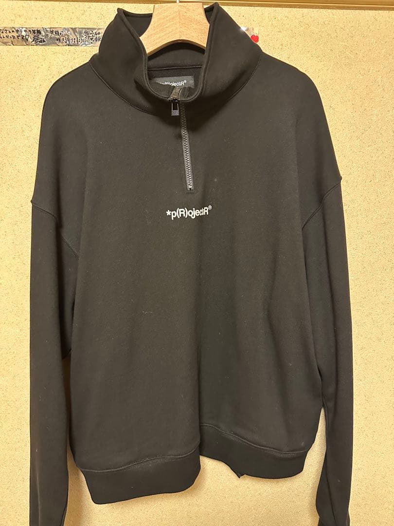 ミュージシャン THE RAMPAGE Projectr