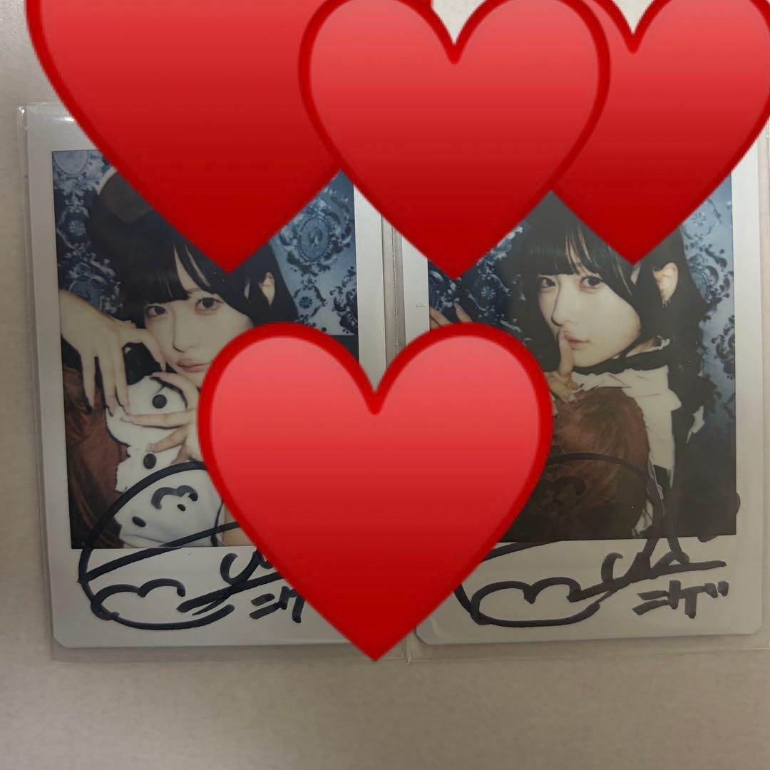 逃げ水あむ お名前チェキ きゅるりんってしてみて Amazon.co.jp: 逃げ水あむ きゅるりんってしてみて ランチェキ チェキ