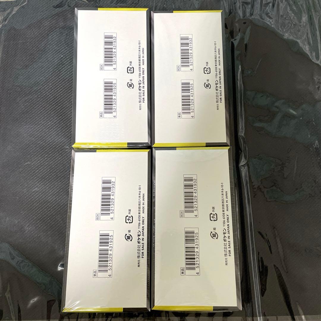 ポケモンカード MEGAドリームex 新品未開封シュリンク付き4BOXセット