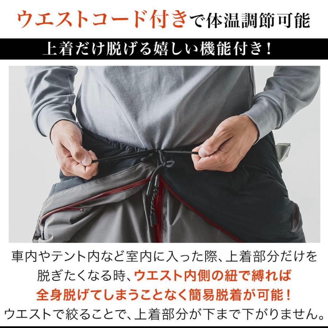 GRACE ENGINEER'S ダウンツナギ II GE-7005 防寒着