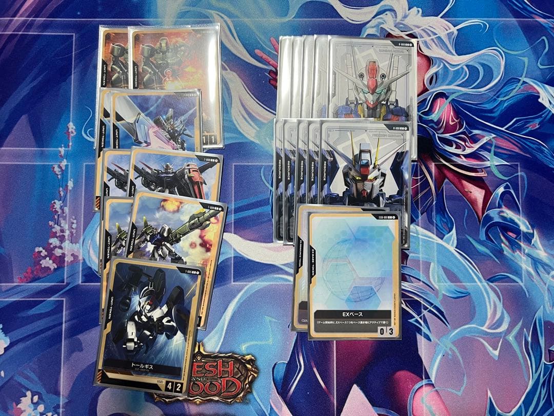 ガンダムカードゲーム 青白フリーダムデッキ