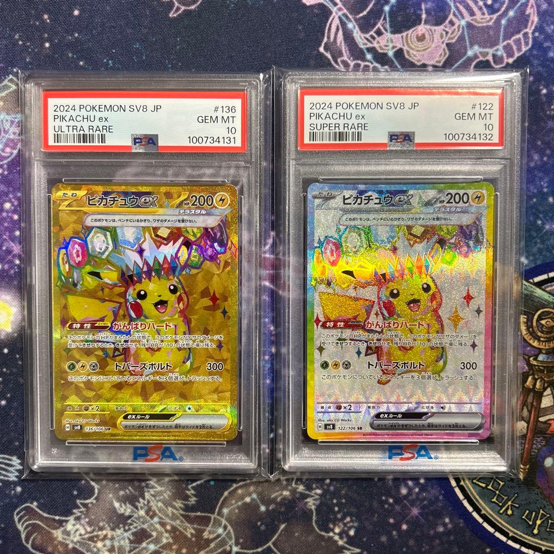 mtg 失われた十手 ショーケースFoil