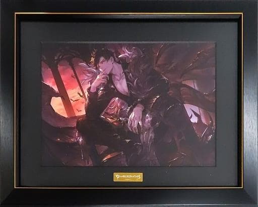 グランブルーファンタジー 高精細複製画 ベリアル - キャラクター