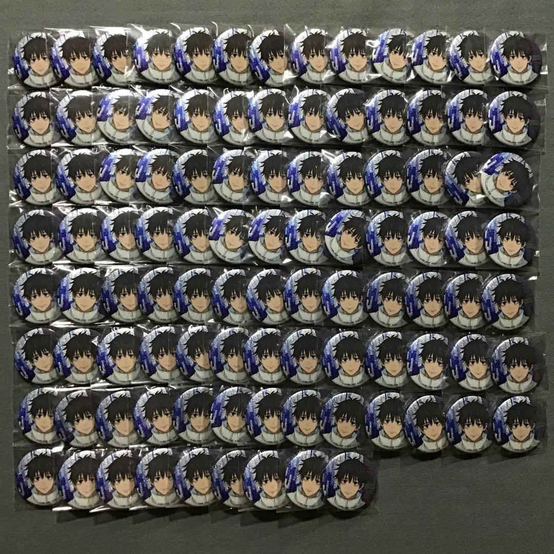 呪術廻戦 呪術廻戦0 乙骨憂太 ラメキラ缶バッジ 100個セット - メルカリ