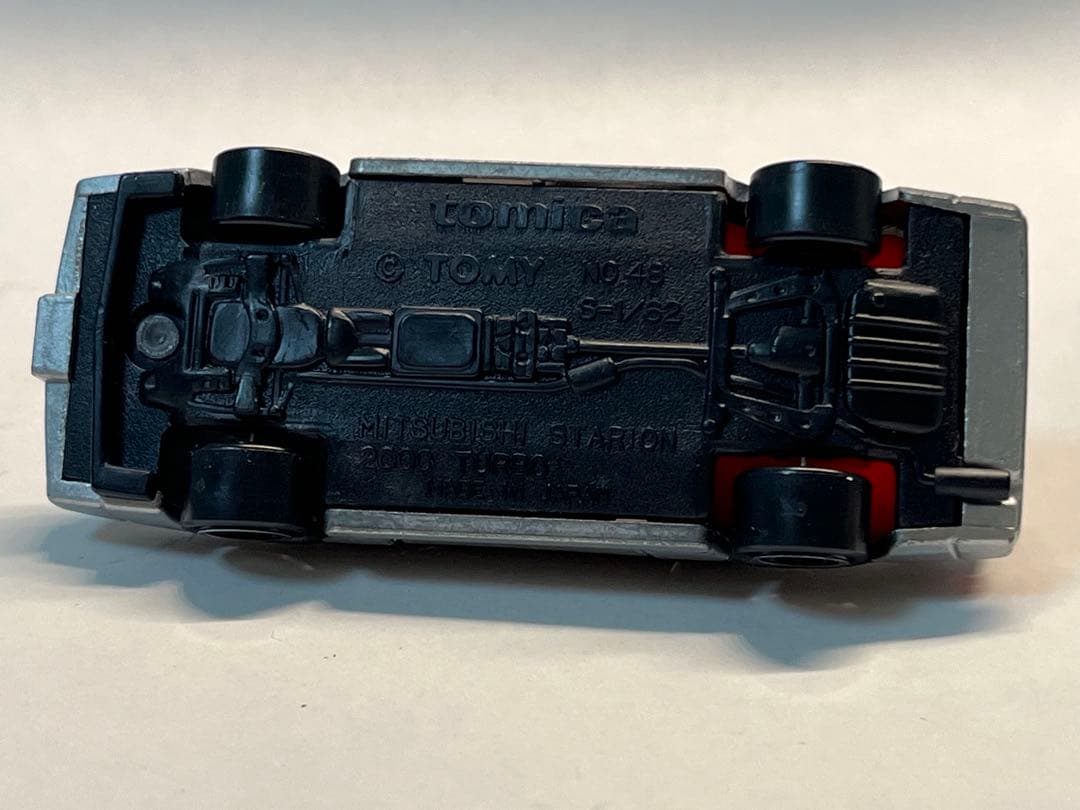 トミカ 黒箱 三菱 スタリオン スーパーギフト ばらし 日本製 正規品