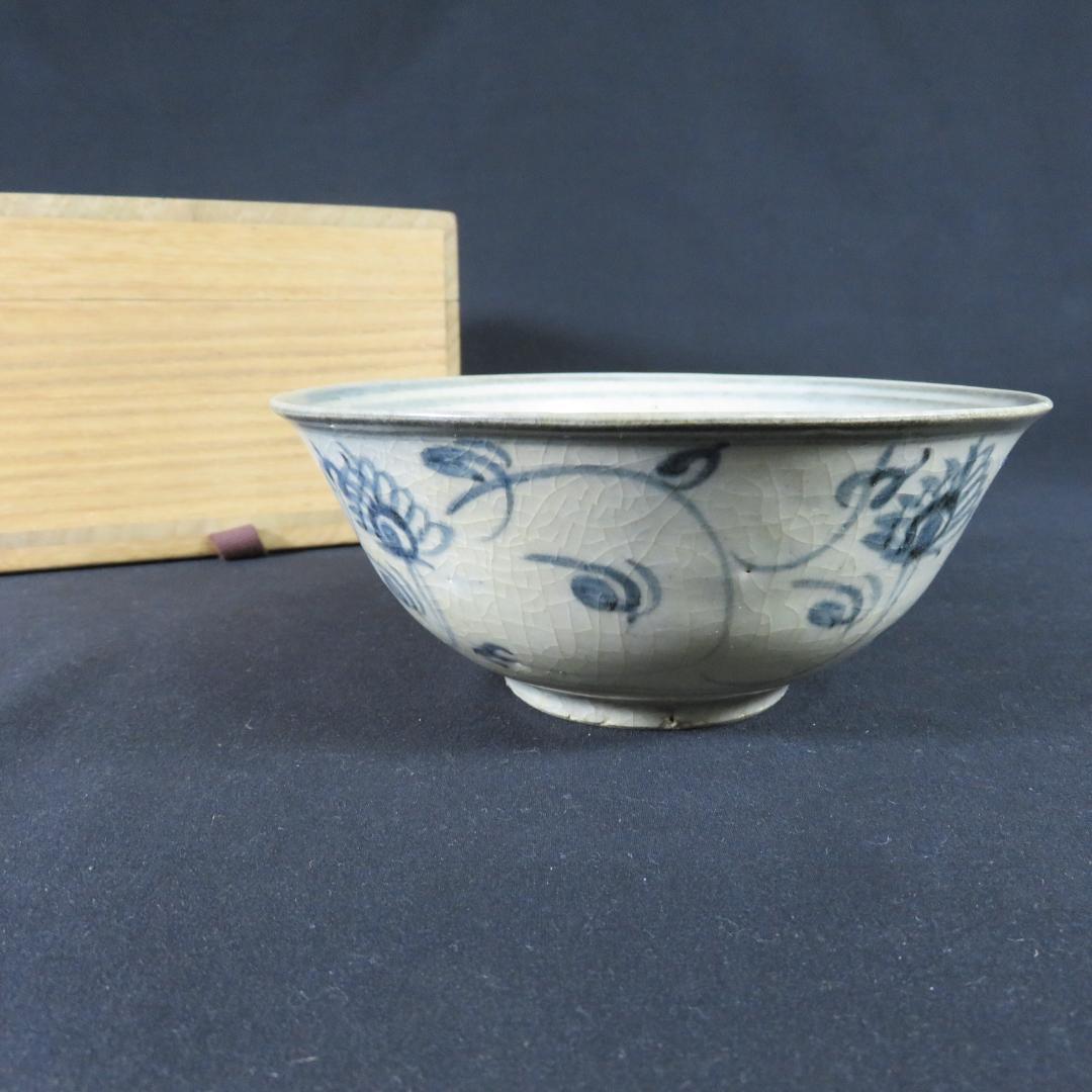 シマ 茶碗 福 書 染付 無銘 木箱 茶道具 茶器 シマ 茶碗 福 書 染付 無銘 木箱 茶道具 茶器 茶碗 福 書 染付 無銘 木