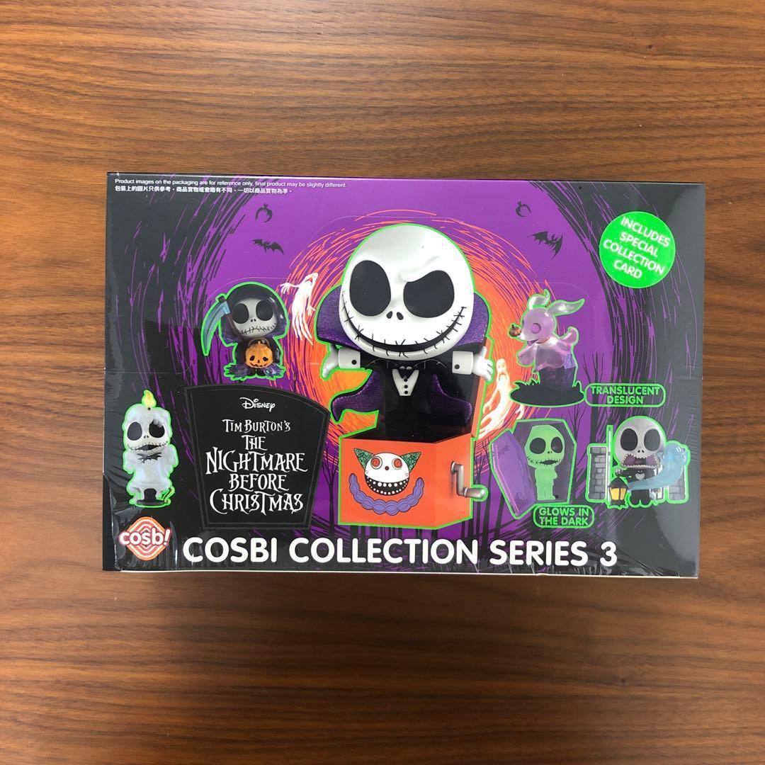 Cosbi ナイトメア・ビフォア・クリスマス コスビ ホットトイズ 6種類