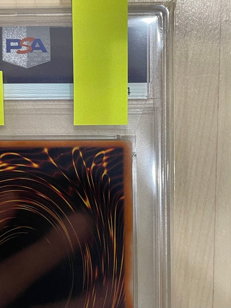 @*様 遊戯王OCG カオスソルジャー　レリーフ　psa10