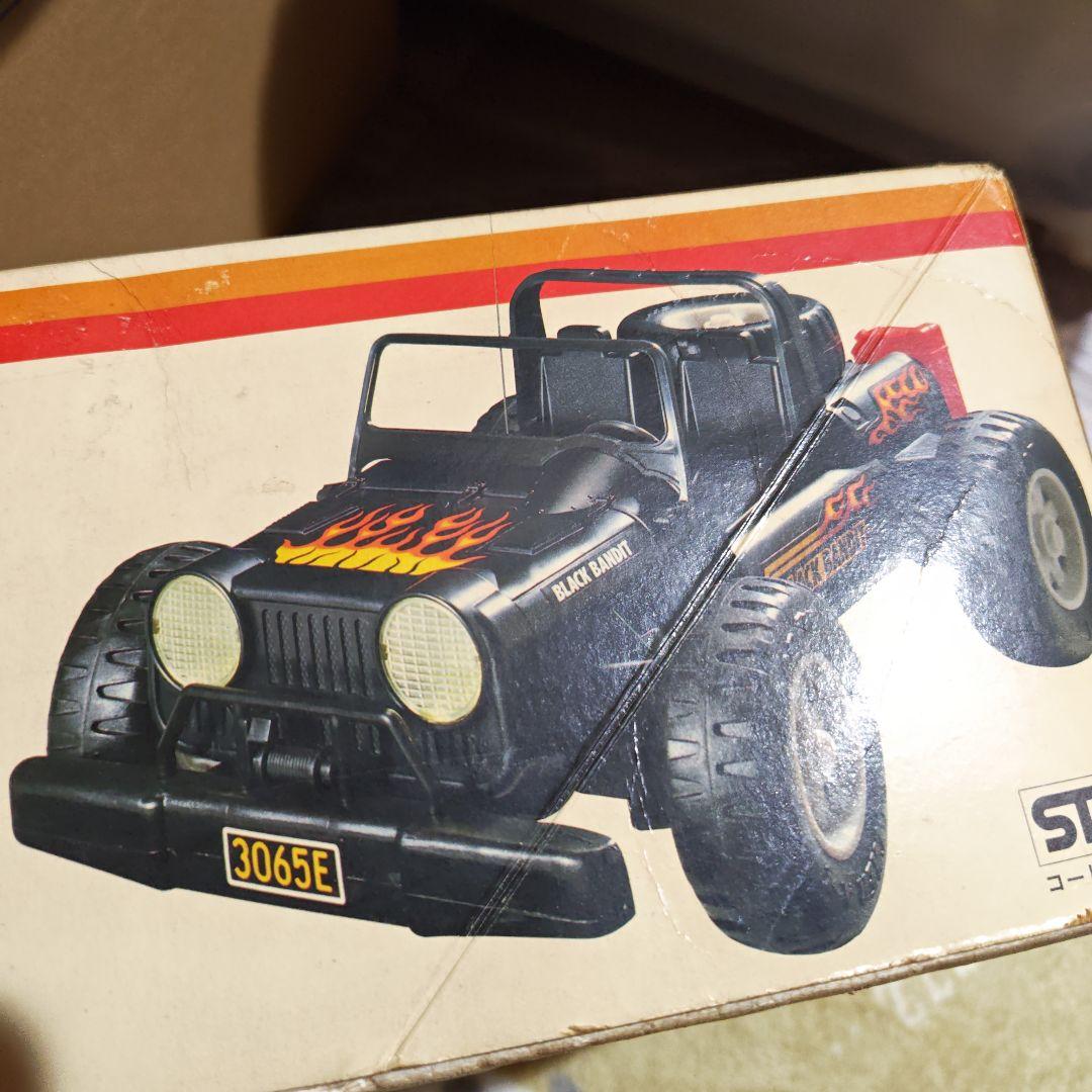 DIGICA BLACK BANDIT 1/2スケール