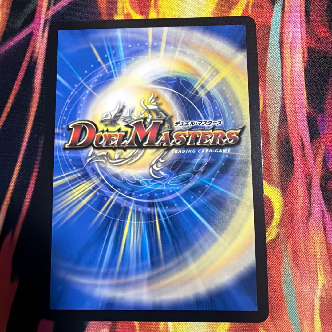 無月の頂ゼニスザーク 金トレジャー - メルカリ