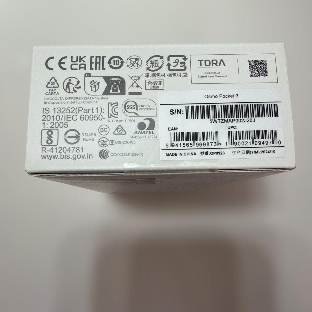 DJI Osmo Pocket 3 本体 保証期間25年12月