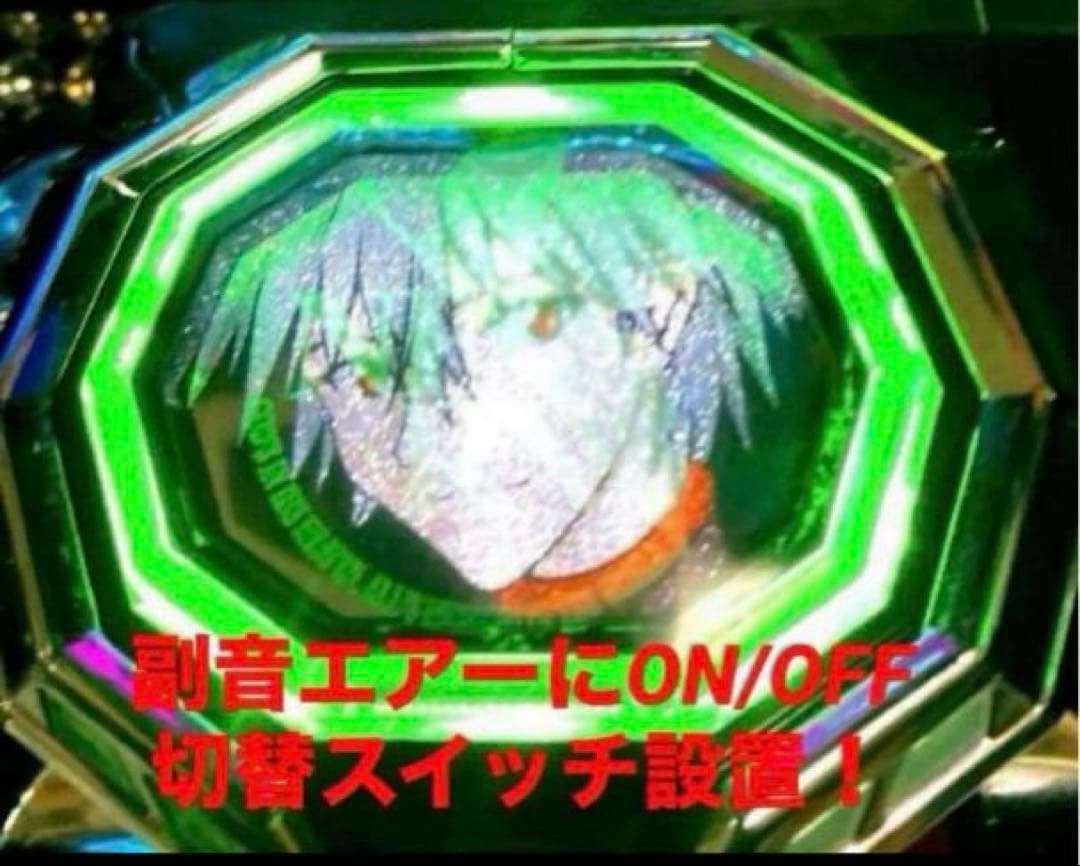 ⭐️パチンコ実機＊フルカスタム仕様＊Pエヴァンゲリオン15＊未来への