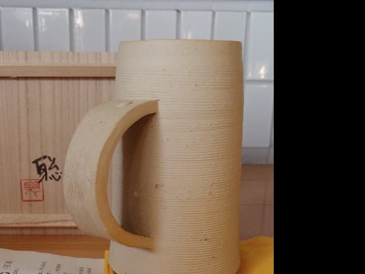未使用★渡辺 聡 【師：森陶岳】備前 麦酒器★共箱・布★花器にも