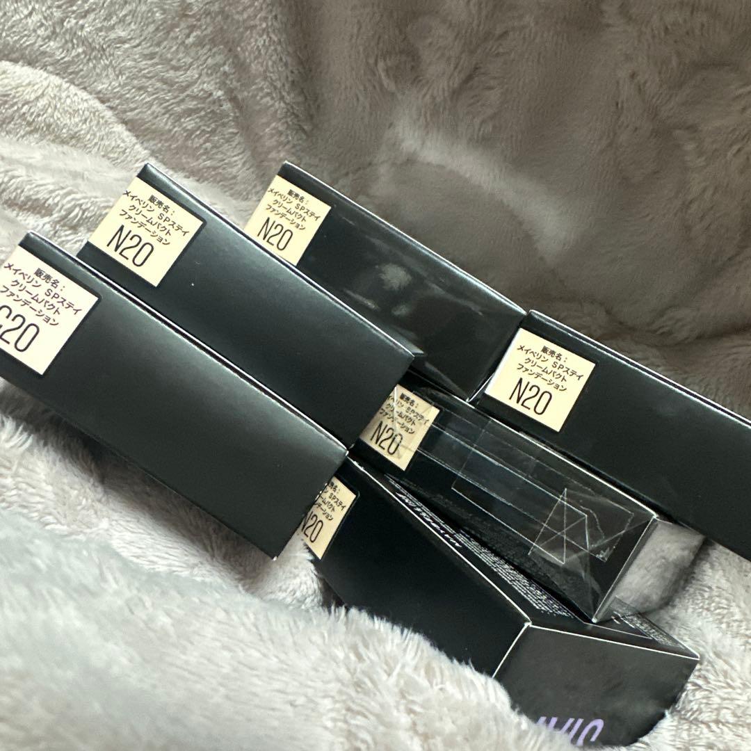 nocco❁8日まで日本にいません様 リクエスト 3点 まとめ商品