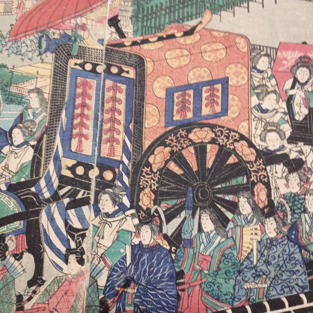 艶本 里気色（艶本虎之巻）」速水春暁斎画 木版画 揃3冊|春画 和本 浮世絵