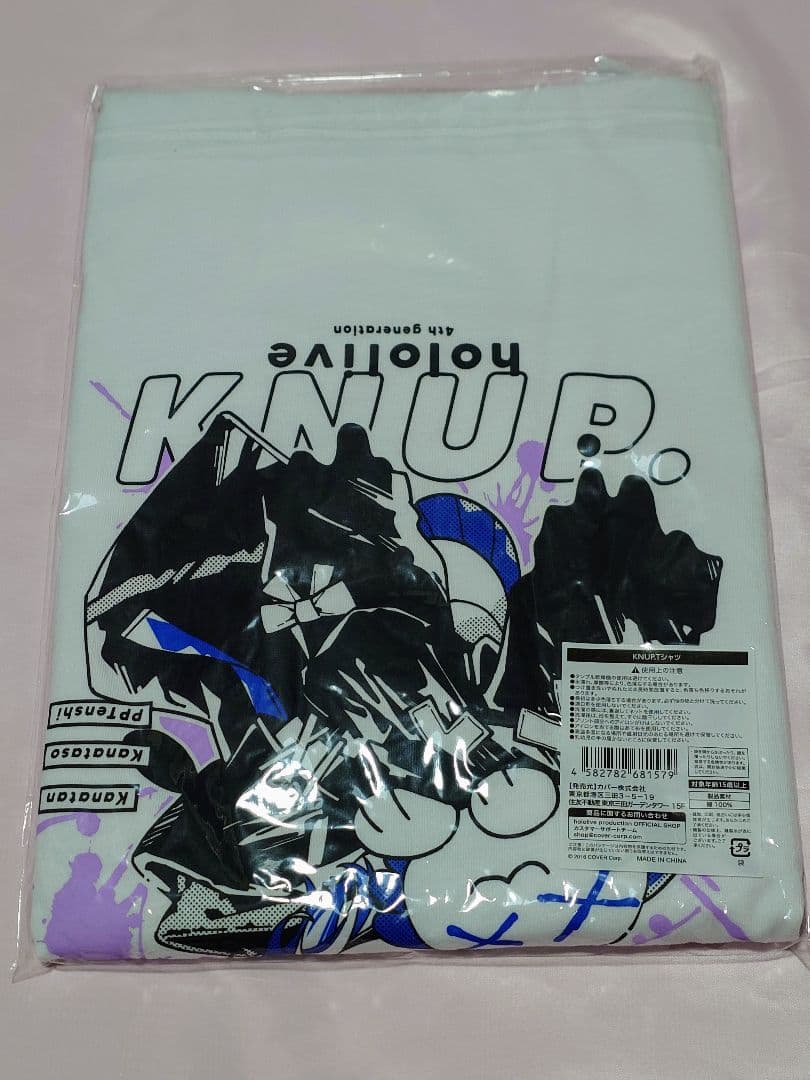 ホロライブ 天音かなた4周年記念 KNUP.Tシャツ - メルカリ