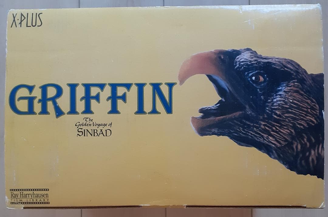 ハリーハウゼン グリフィン（GRIFFIN）エクスプラス（X-PLUS）限定版