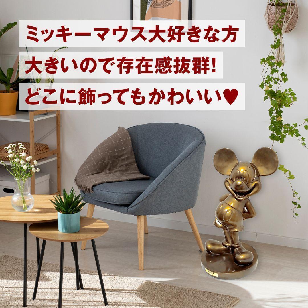2006年製】アニバーサリーミッキー極大ブロンズ像 1000体限定品【新品