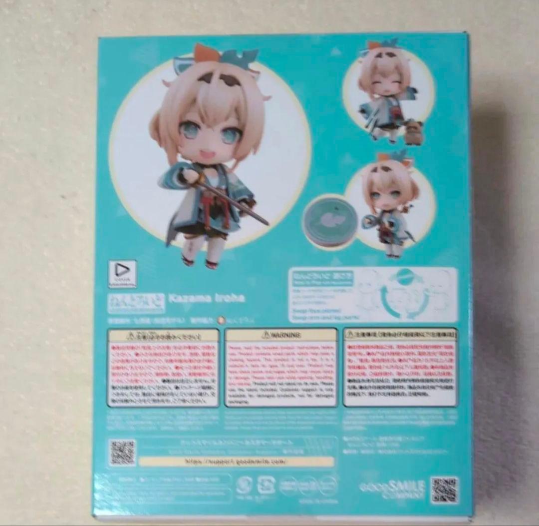 【新品】ねんどろいど ホロライブプロダクション 風真いろは