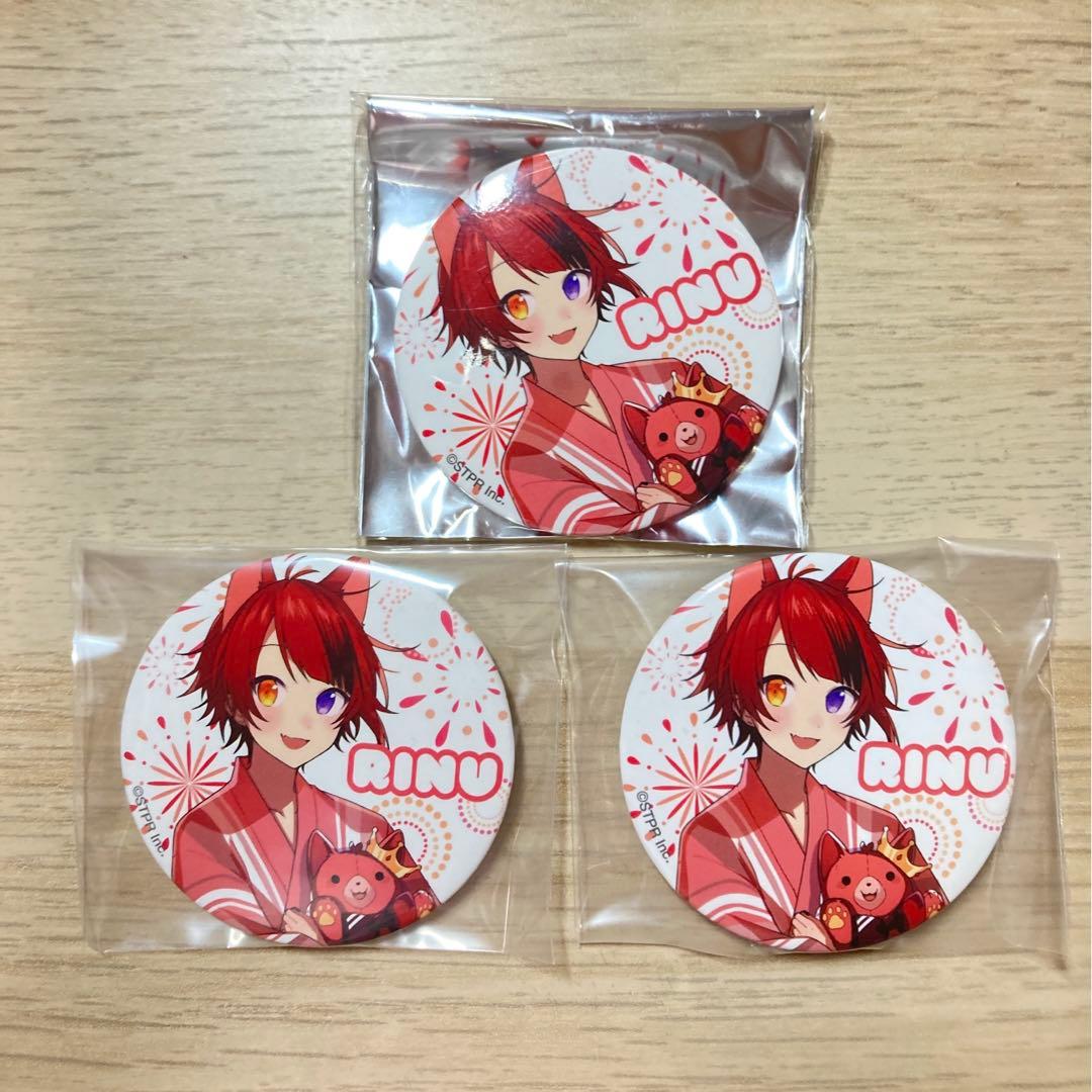 すとぷり莉犬缶バッチ2022summer 等身浴衣