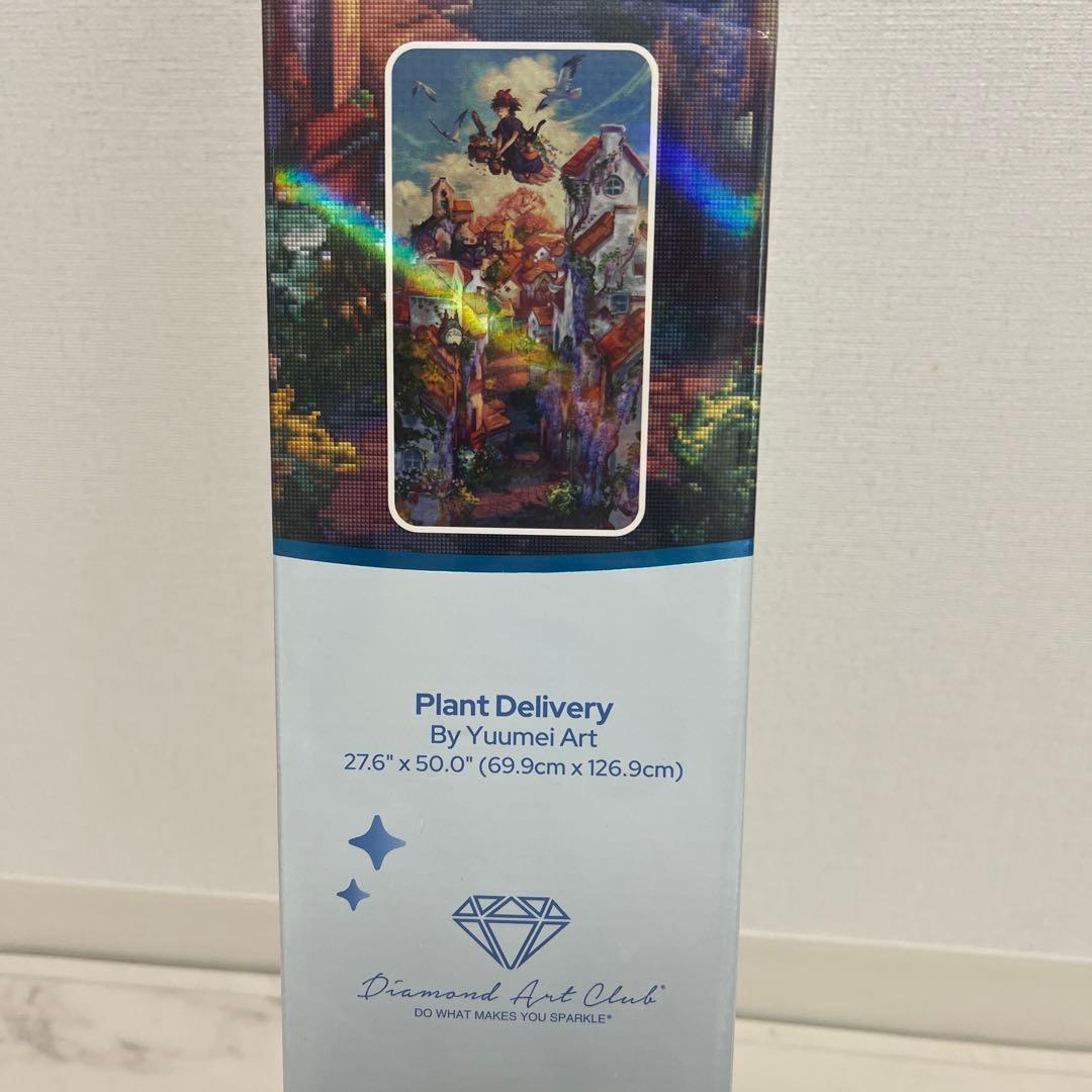 ダイヤモンドアートクラブ diamond art club DAC