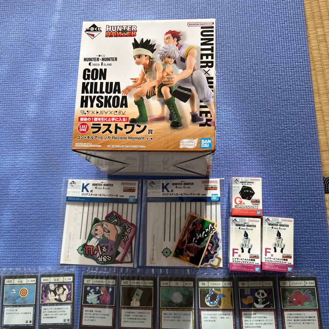 ハンター×ハンター 一番くじGI編　カード　ラストワン　ダイス　J賞コンプ