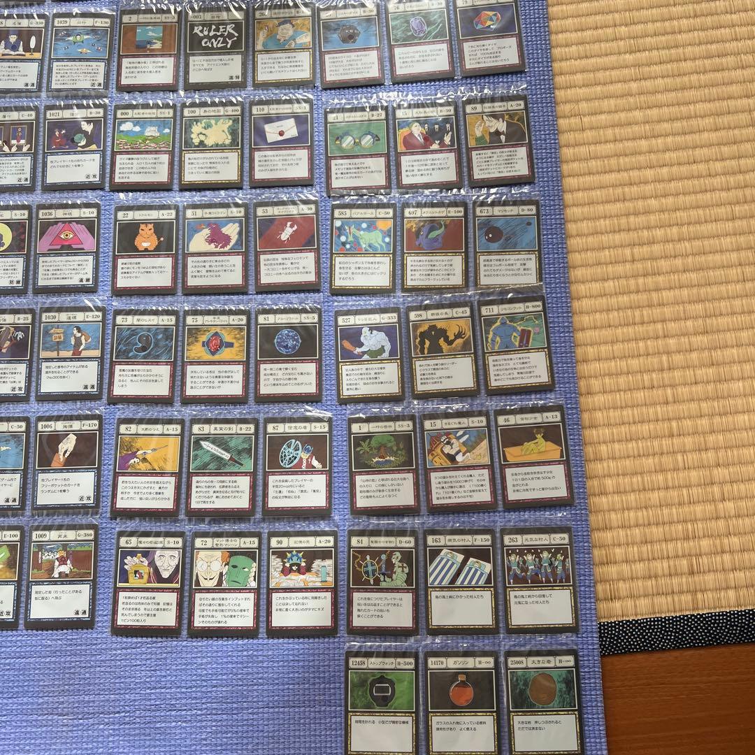 ハンター×ハンター 一番くじGI編　カード　ラストワン　ダイス　J賞コンプ