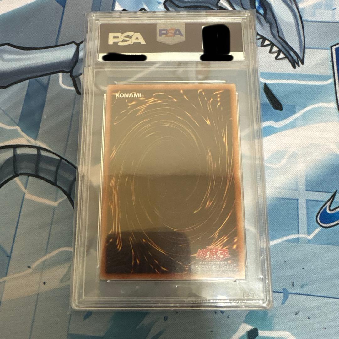 ブラックマジシャンガール　20th PSA10