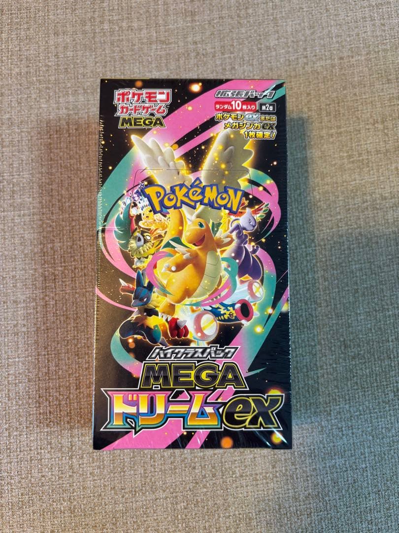 ポケモンカード MEGAドリームex 未開封パック 9パック