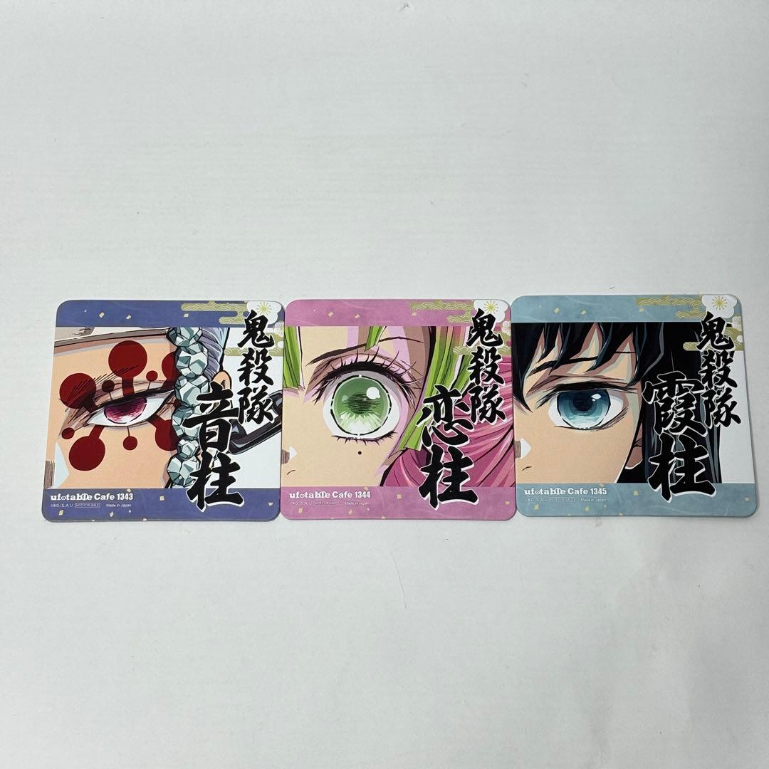 ぎっしー様専用】鬼滅の刃 柱カフェ限定 柱展開催記念