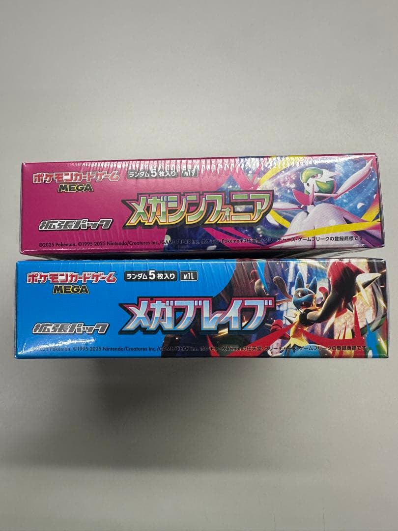 新品、未開封 シュリンク付き メガブレイブ メガシンフォニア 2BOX