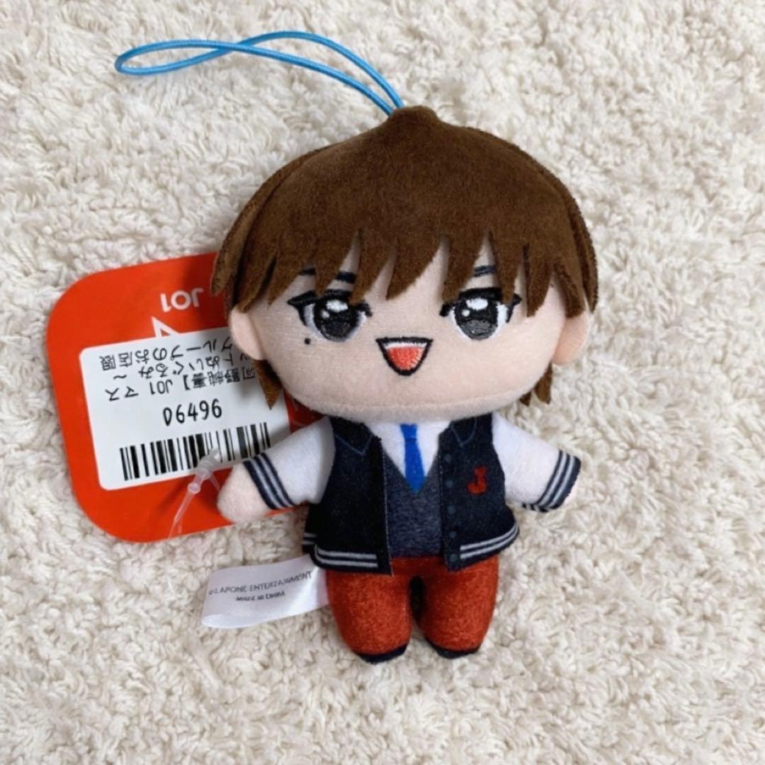 JO1 マスコット ぬいぐるみ GIGO限定 河野純喜 - メルカリ