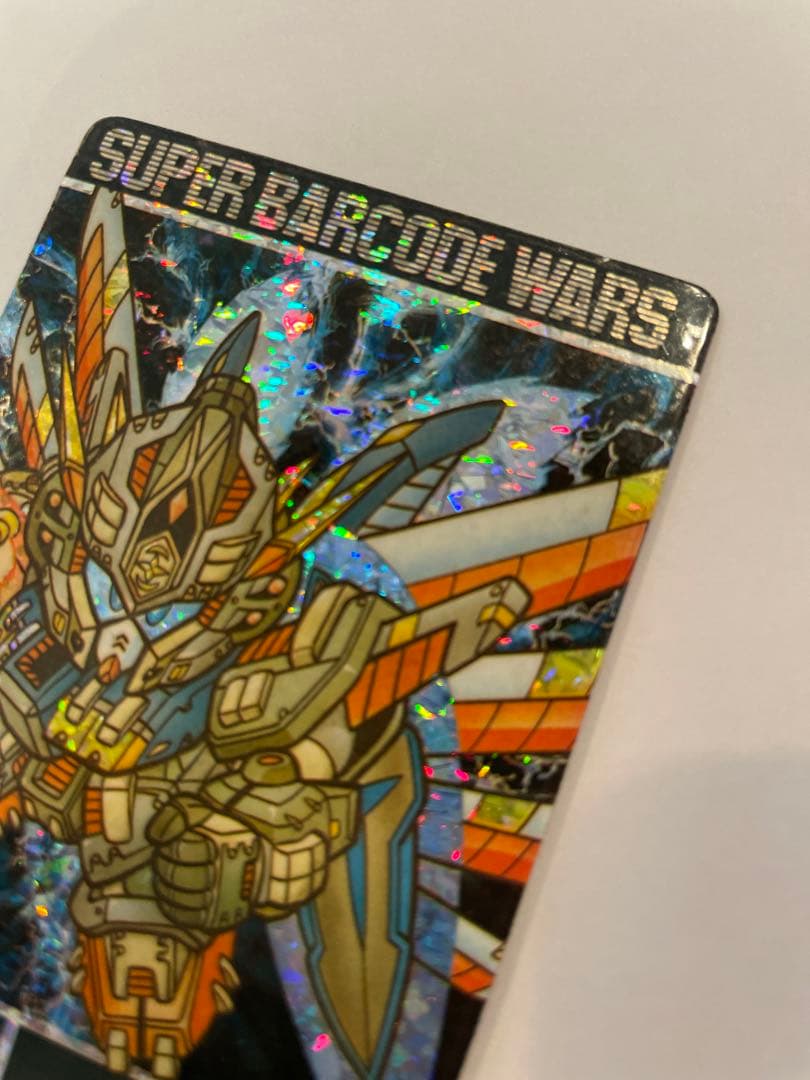 真聖機兵 ガンレックス スーパーバーコードウォーズ レア キラ カード