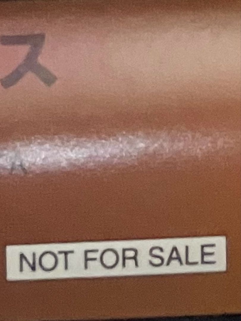 非売品】ラブライブ 高坂穂乃果 南ことり 園田海未 B2 サイズ ポスター