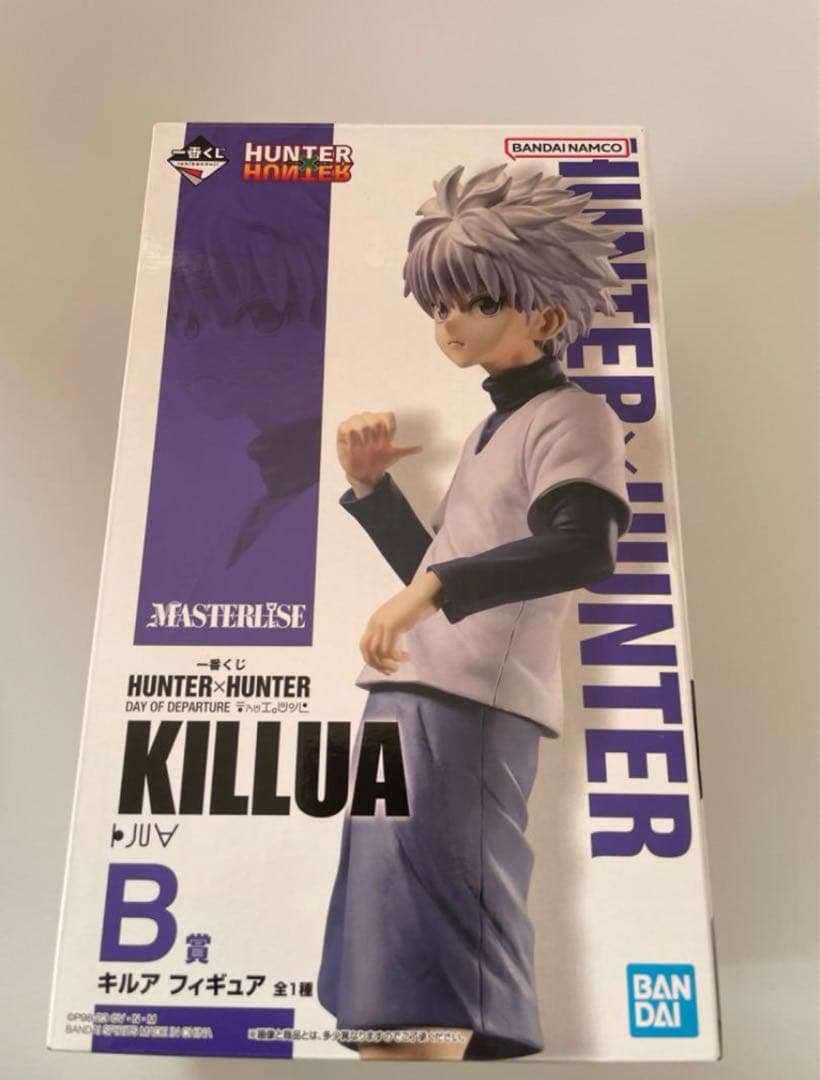 HUNTER×HUNTER キルア フィギュア B賞 一番くじ ハンターハンター