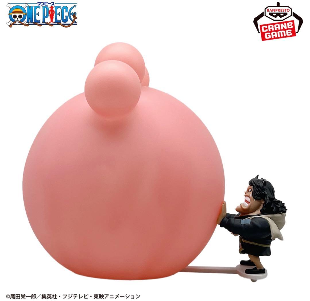 【新品、未開封プライズ】　ワンピース　ルームライト10個セット