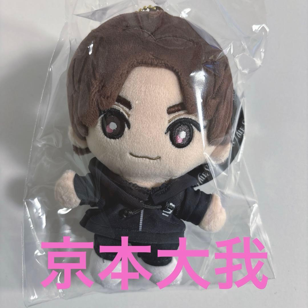 京本大我 SixTONES 手つなぎストぬい - メルカリ