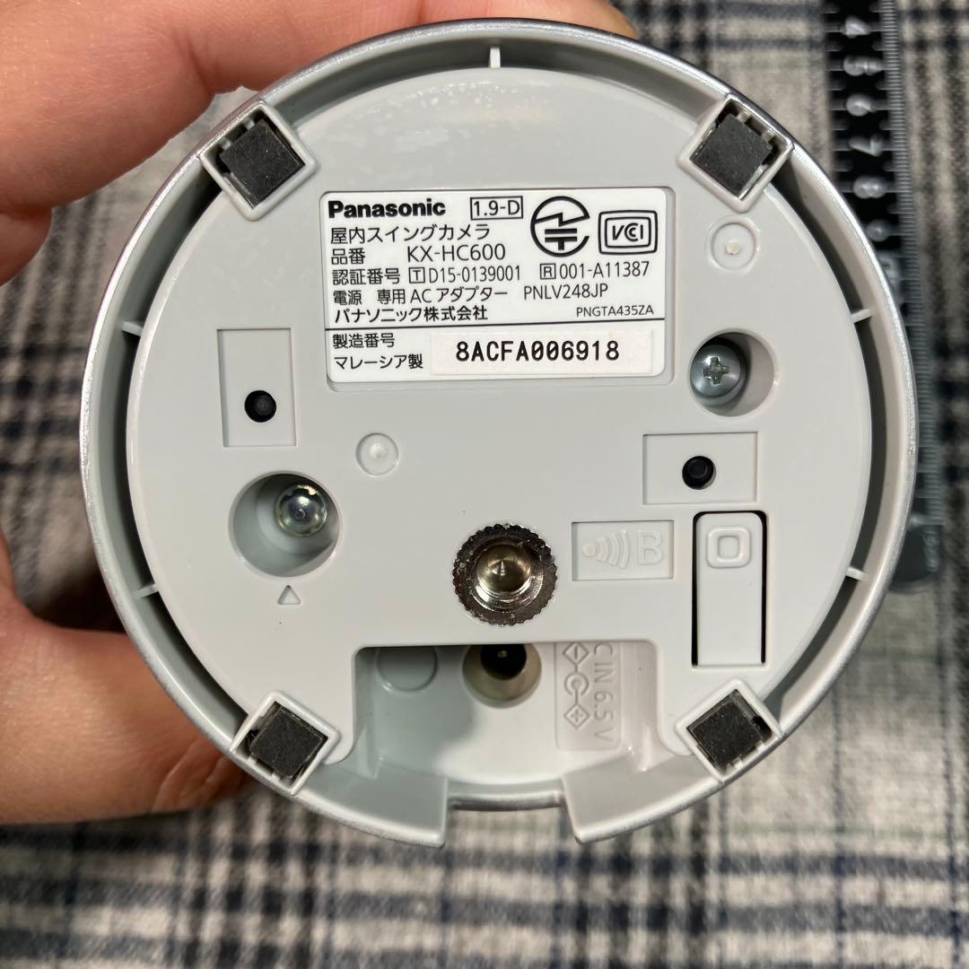 訳あり通電確認済み】Panasonic 屋内スイングカメラキット 首振り機能