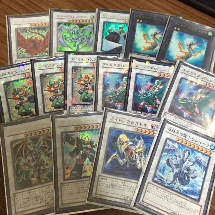 14462 遊戯王 ガスタ DT/ターミナル デッキパーツ - メルカリ