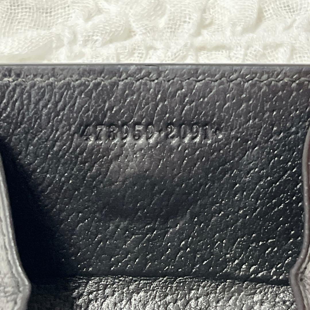 グッチ　GUCCI　GGマーモント　ケース　小銭入れ　レザー　黒　ブラック