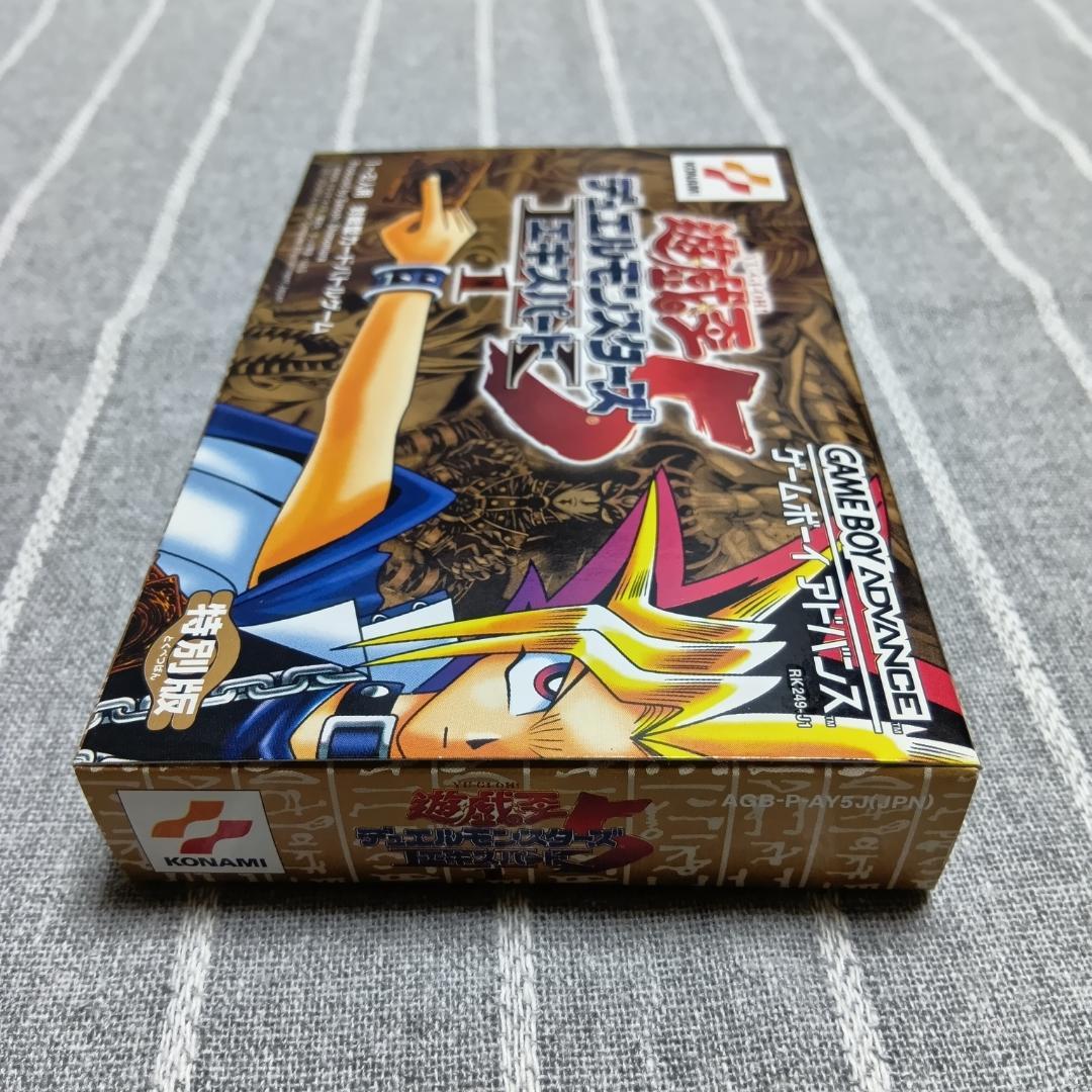 遊戯王 デュエルモンスターズ5 エキスパートEX1 特別版 プロモカード付き