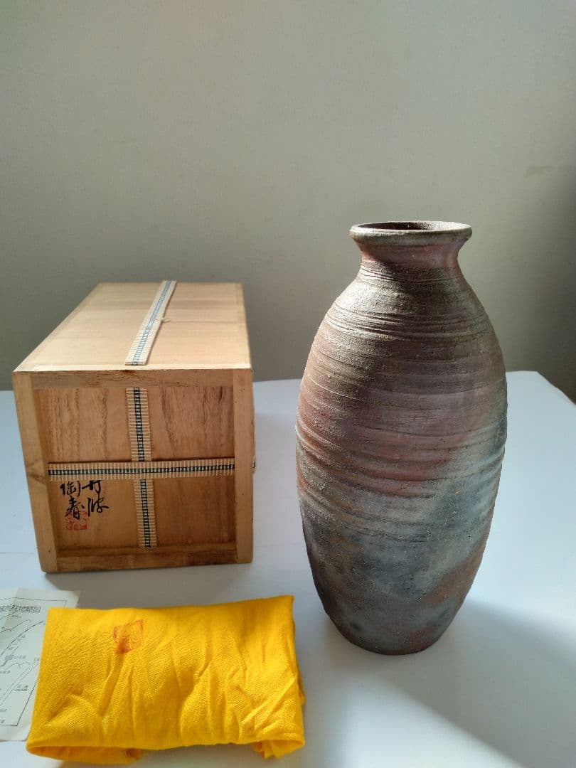 丹波 相野窯 石田陶春 作 花器 花入 共箱 窯変 焼締め - メルカリ
