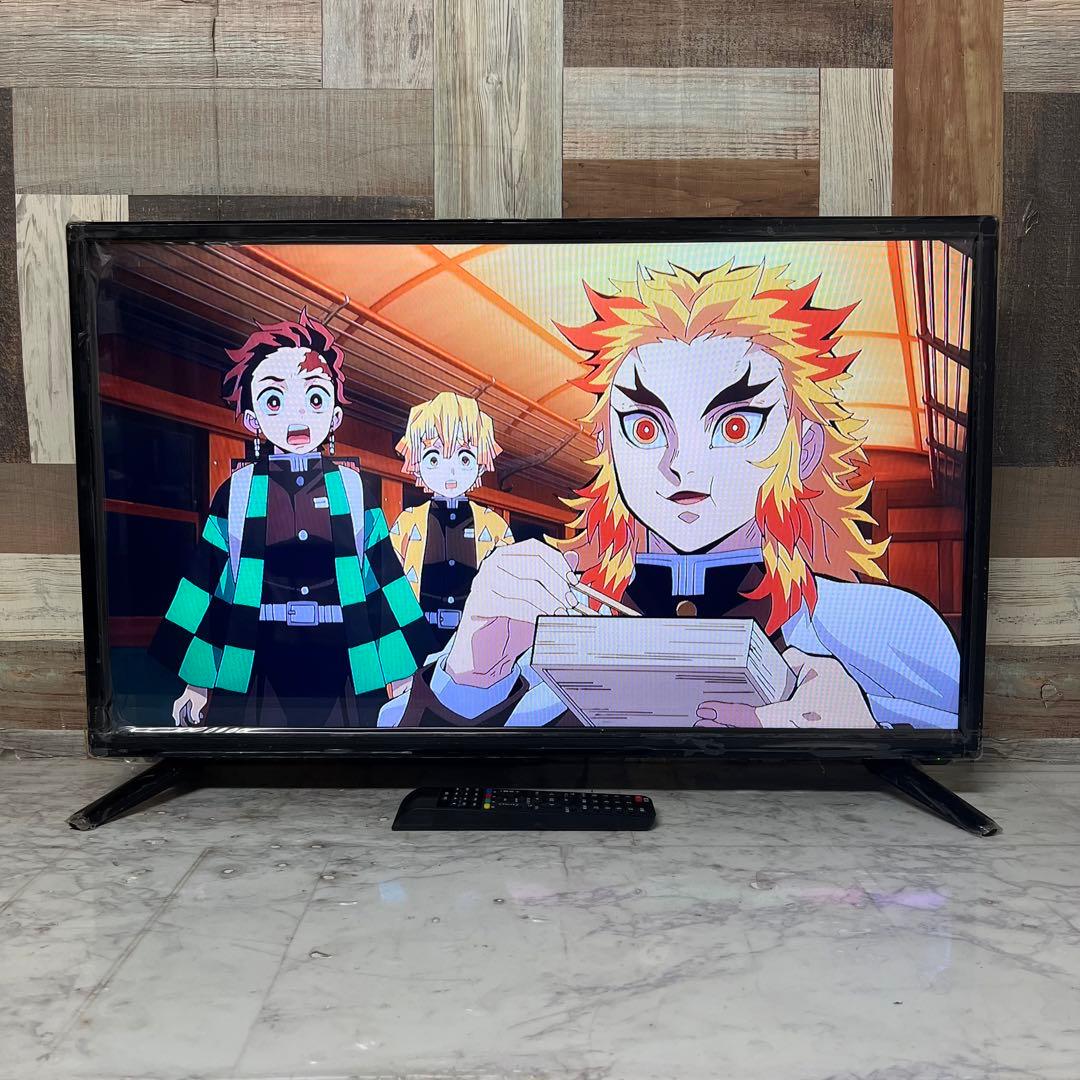 Roseさん専用全国送料込3年前購入ティーズネットワーク32V型テレビ外