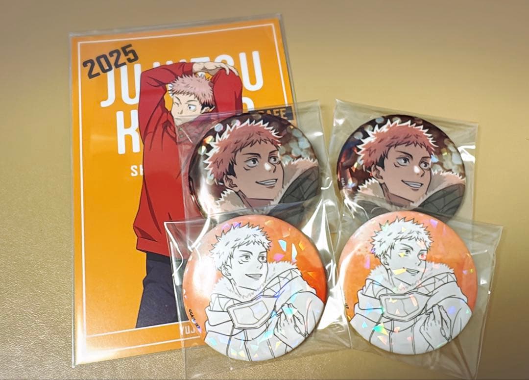 呪術廻戦マルキューブイルミネーションver.虎杖悠仁 - メルカリ