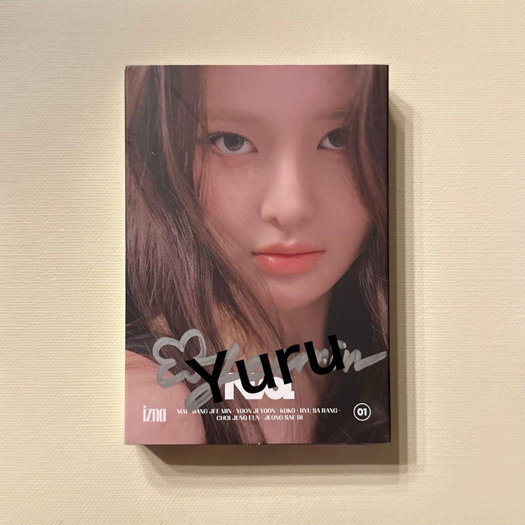 izna ジミンnemo 直筆サイン新品未開封