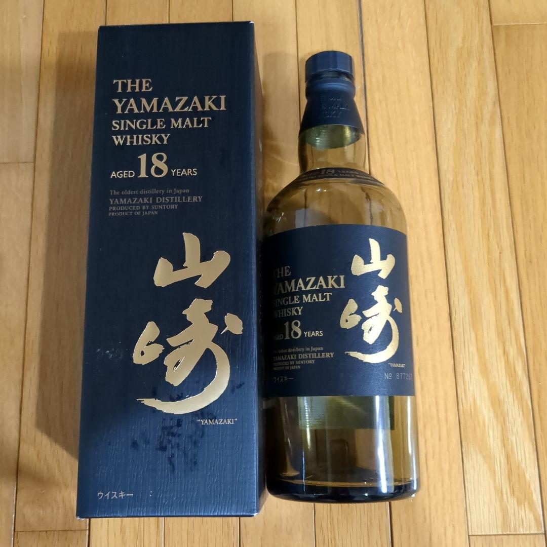 山崎 18年 シングルモルトウイスキー 700ml 空き瓶・空き箱 飲料・酒