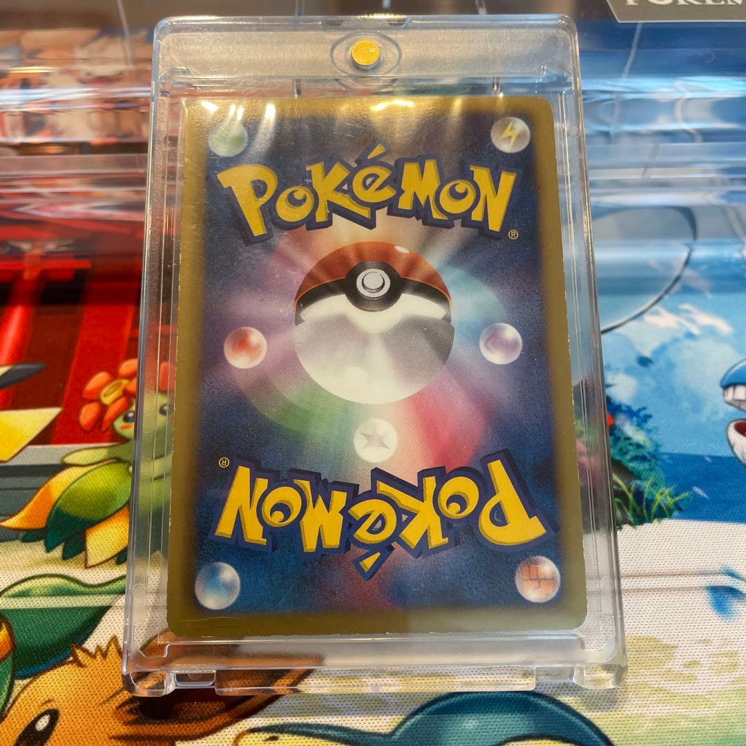 ニャース UR ローダー付