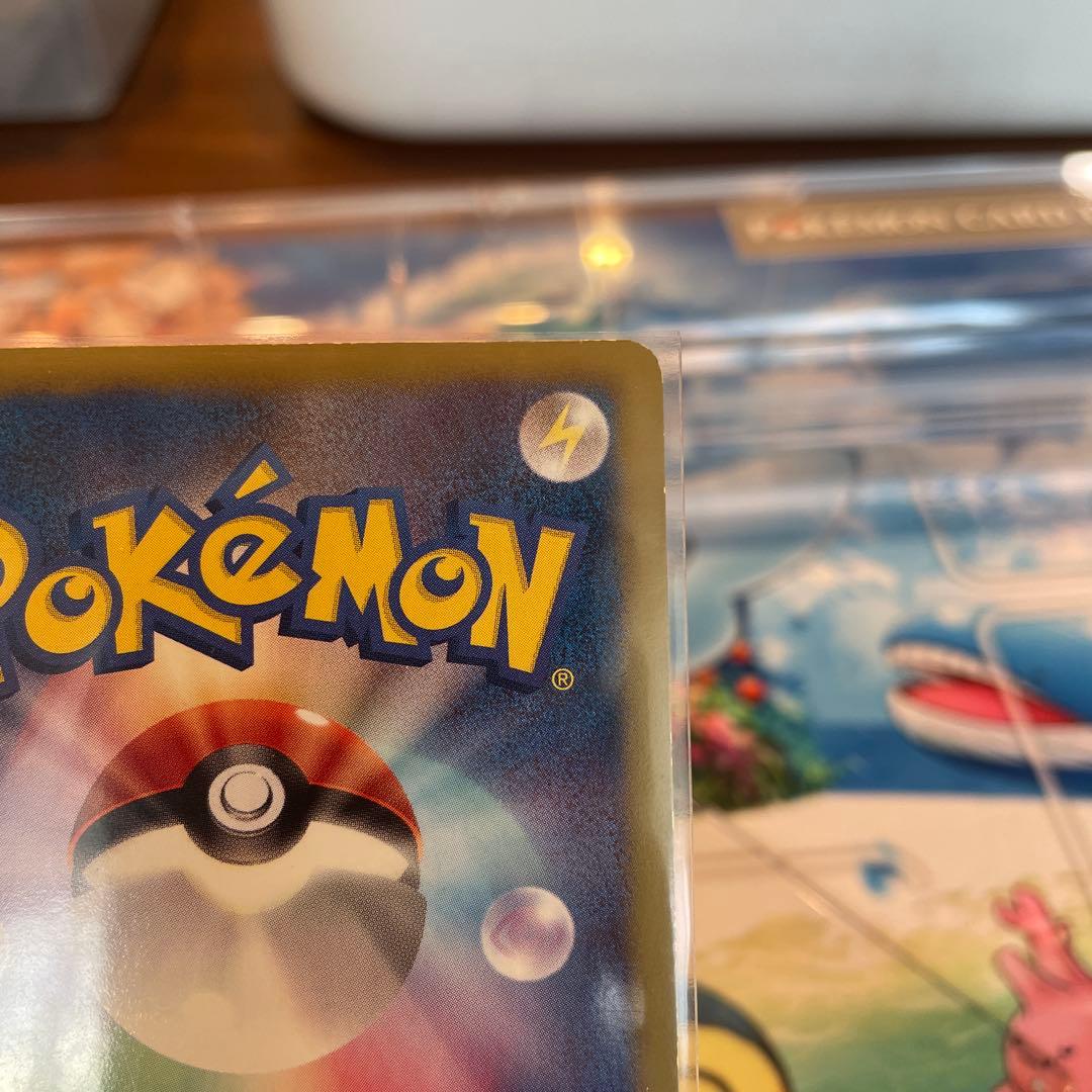 ニャース UR ローダー付